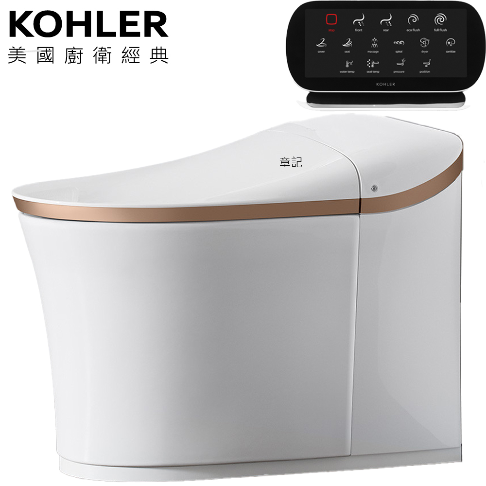 ★ 個性盡顯優惠 ★ KOHLER Eir 智慧馬桶(旭日金) K-77795TW-EXSG-0 (全省免運費)