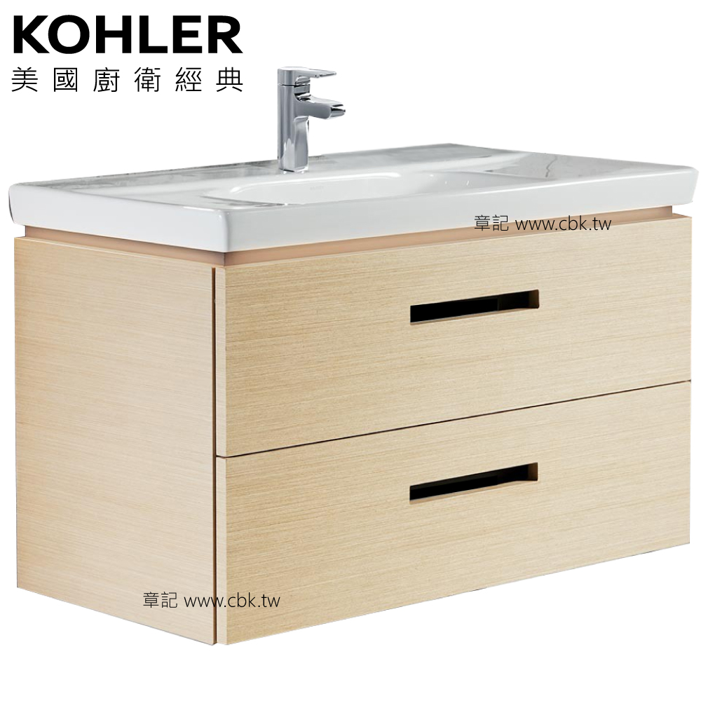 KOHLER ModernLife 浴櫃盆組(90cm) K-77838T-1-0_K-77138T-S01  |面盆 . 浴櫃|浴櫃