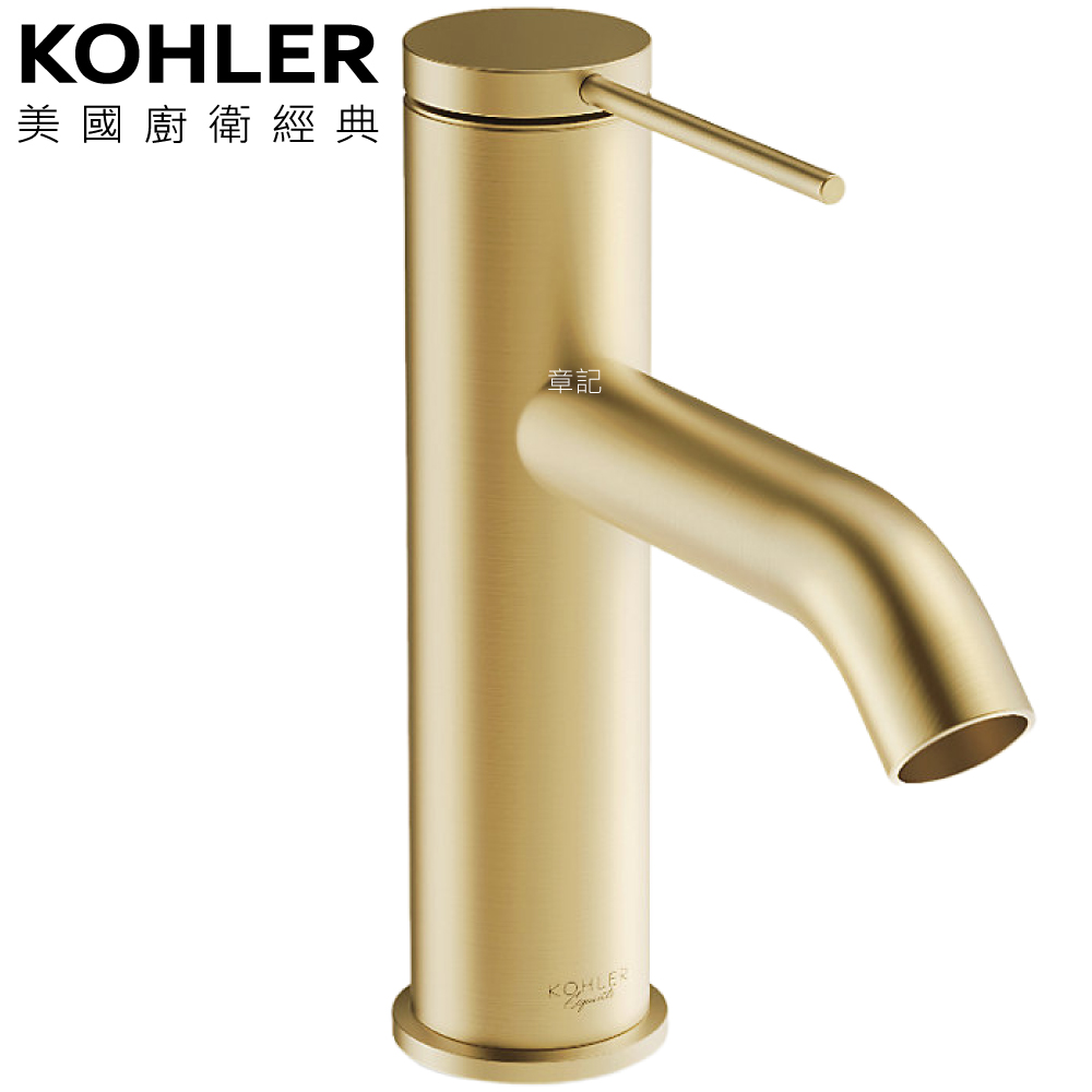 KOHLER Components 面盆龍頭(摩登金) K-77958T-4A-2MB  |SPA淋浴設備|蓮蓬頭、滑桿
