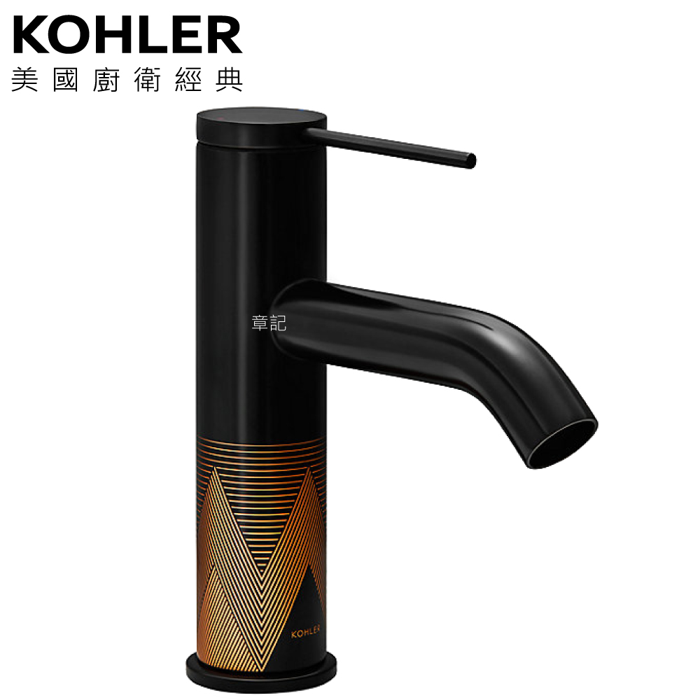 KOHLER Edge 面盆龍頭(黑烙金) K-77958T-4A-3GC  |面盆 . 浴櫃|面盆龍頭