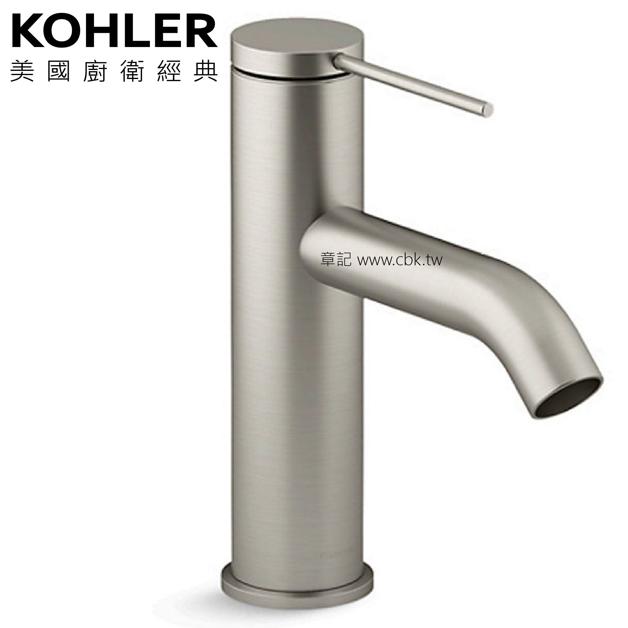 KOHLER Edge 面盆龍頭(羅曼銀) K-77958T-4A-BN  |面盆 . 浴櫃|面盆龍頭