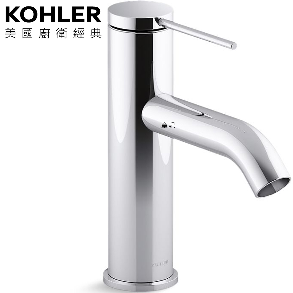 KOHLER Components 面盆龍頭 K-77958T-4A-CP