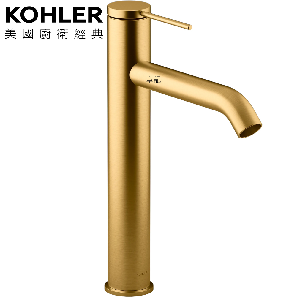 KOHLER Components 高腳臉盆龍頭(摩登金) K-77959T-4A-2MB 