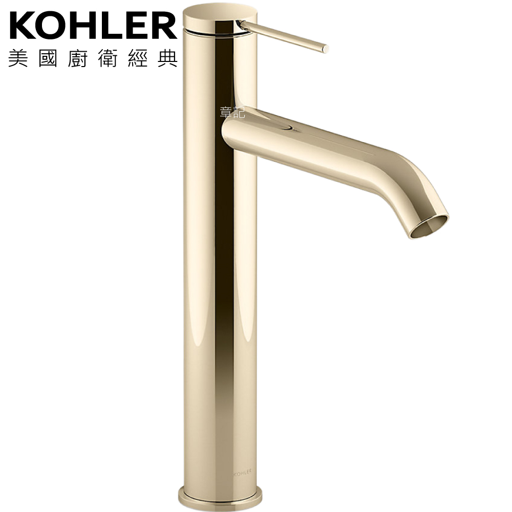 KOHLER Components 高腳臉盆龍頭(法蘭金) K-77959T-4A-AF 