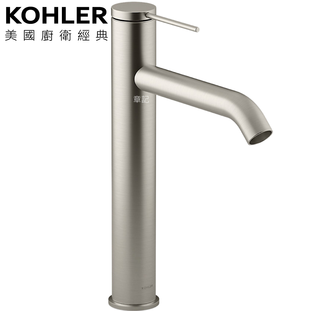 KOHLER Components 高腳臉盆龍頭(羅曼銀) K-77959T-4A-BN 