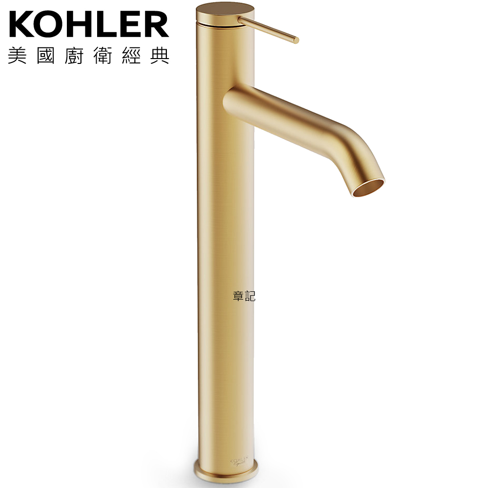 KOHLER Components 超高腳臉盆龍頭(摩登金) K-77960T-4A-2MB