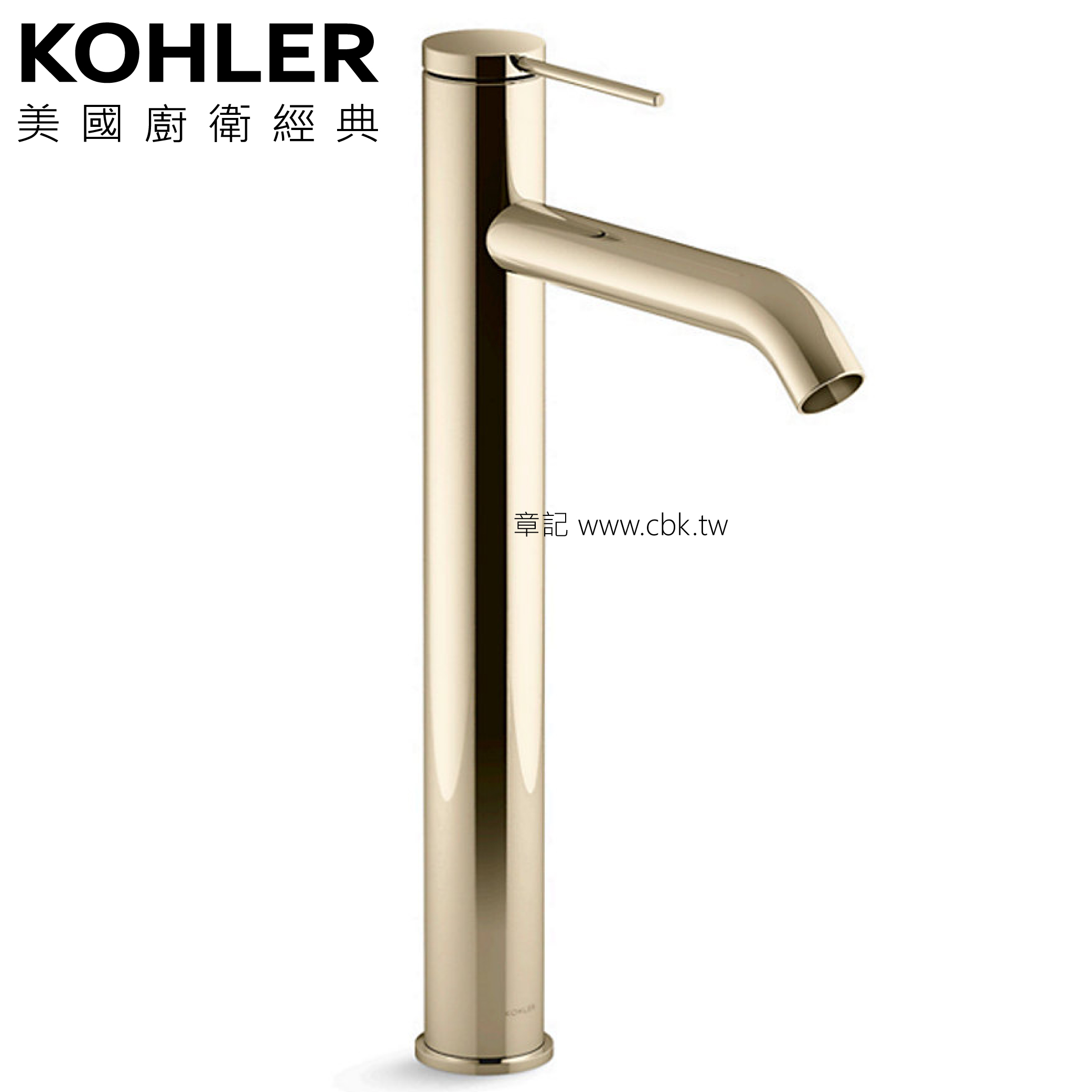 KOHLER Components 超高腳臉盆龍頭(法蘭金) K-77960T-4A-AF 