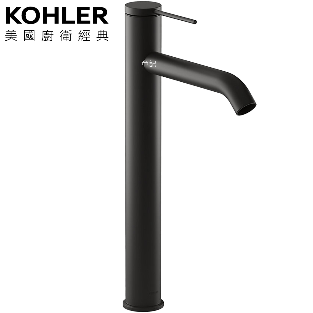 KOHLER Components 超高腳臉盆龍頭(霧黑) K-77960T-4A-BL