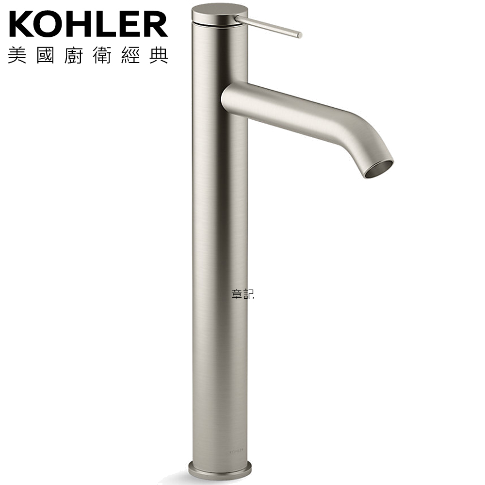 KOHLER Components 超高腳臉盆龍頭(羅曼銀) K-77960T-4A-BN