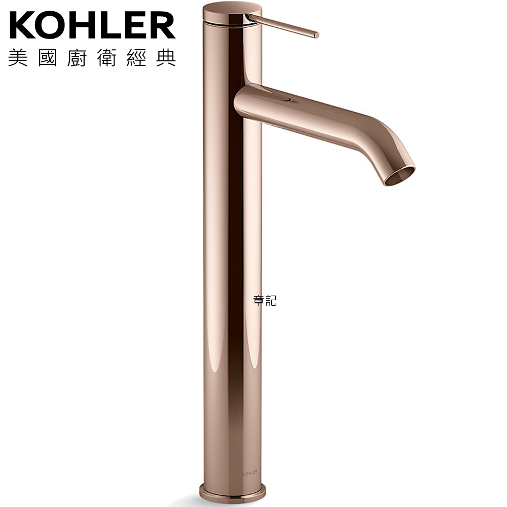 KOHLER Components 超高腳臉盆龍頭(玫瑰金) K-77960T-4A-RGD