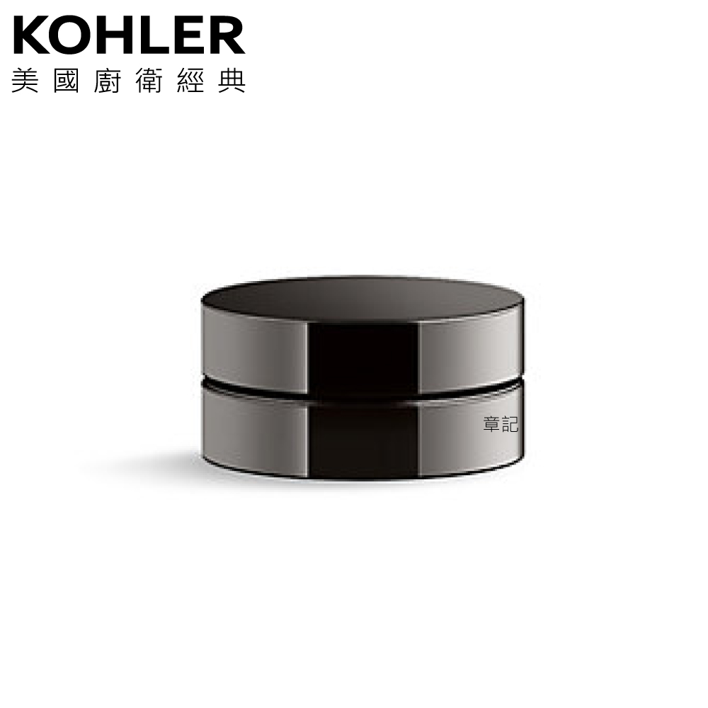 KOHLER Components 推控式把手(鈦空銀) K-77963T-8A-TT 