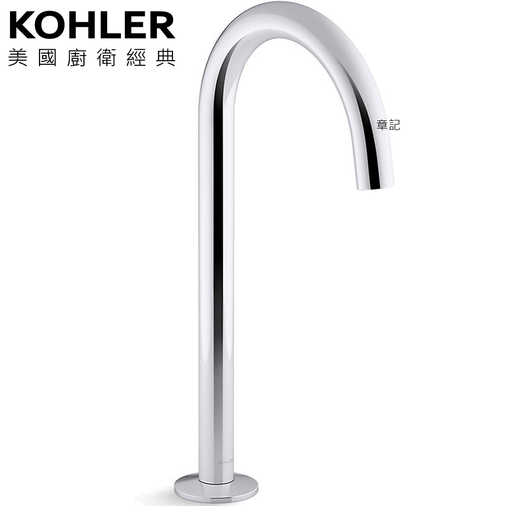 KOHLER Components 高出水口面盆龍頭 K-77965T-CP