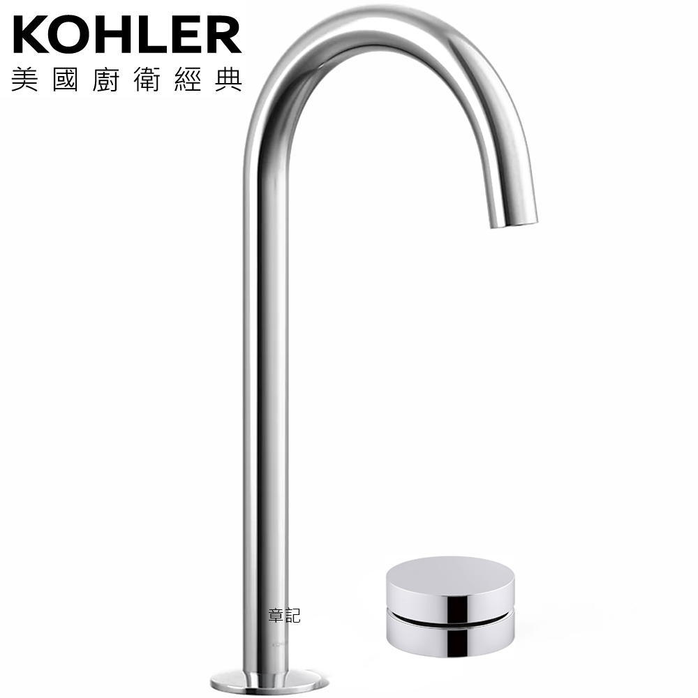 KOHLER Components 高腳臉盆龍頭 K-77965T-CP_K-77963T-8A-CP