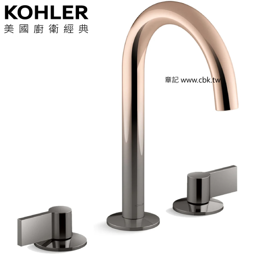 KOHLER Ombré 三件式面盆龍頭(鈦空銀&玫瑰金) K-77967-3TR  |面盆 . 浴櫃|面盆龍頭