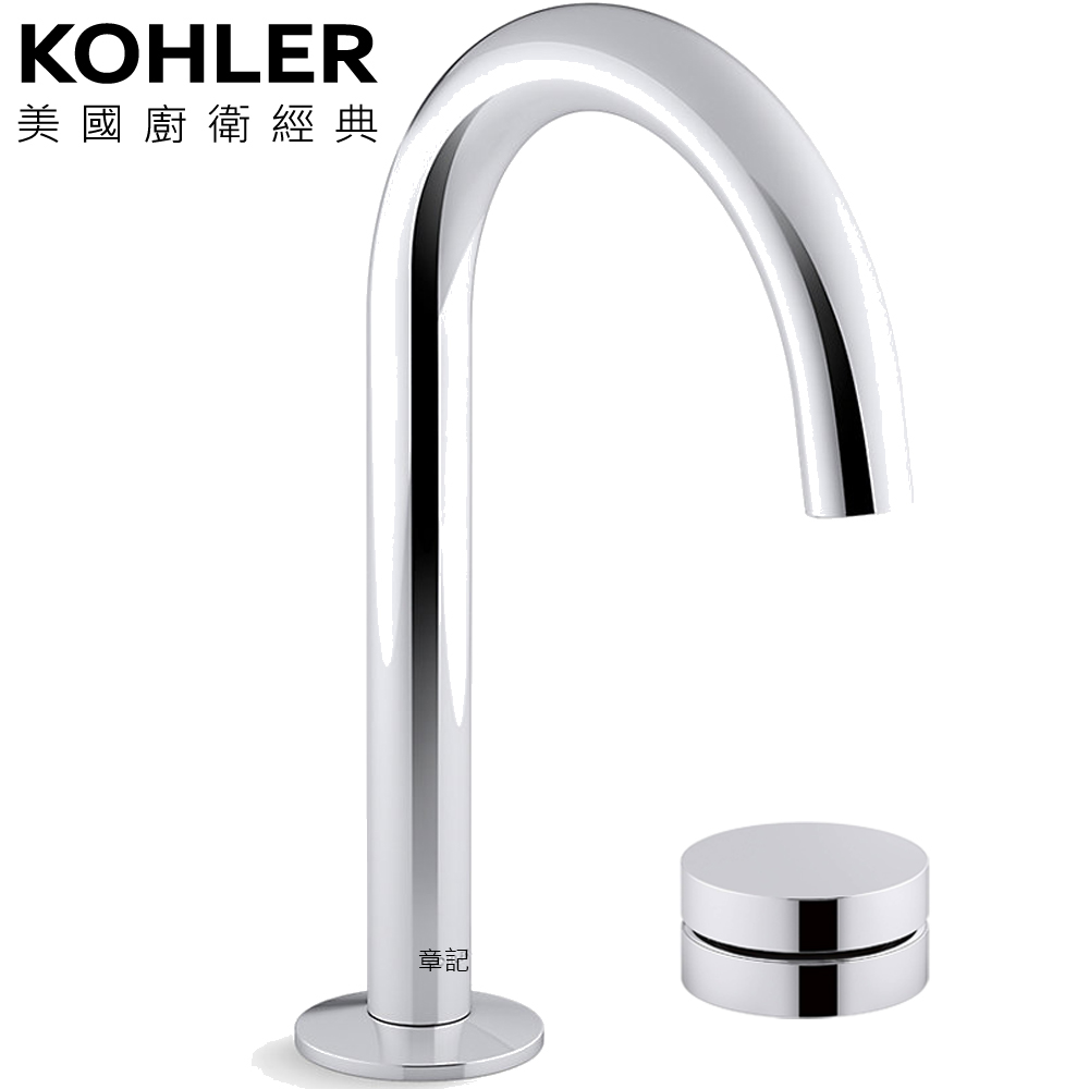 KOHLER Components 臉盆龍頭 K-77967T-CP_K-77963T-8A-CP