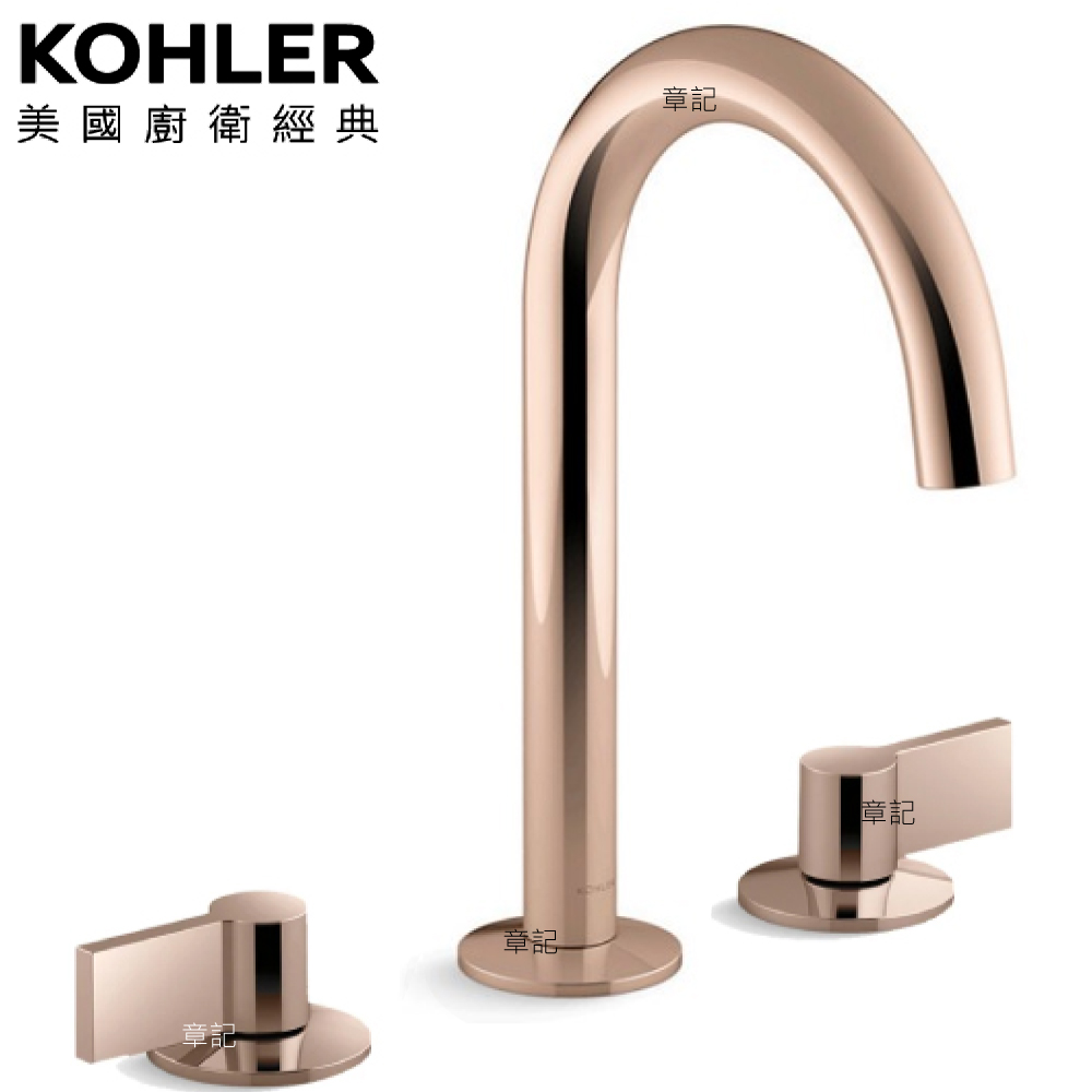 KOHLER Components 三件式臉盆龍頭(玫瑰金) K-77967T-RGD_K-77974-4-RGD 