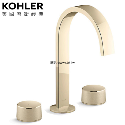 KOHLER Components 三件式臉盆龍頭(法蘭金)  K-77968T-AF_K-77990T-8-AF 