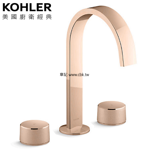 KOHLER Components 三件式臉盆龍頭(玫瑰金)  K-77968T-RGD_K-77990T-8-RGD 