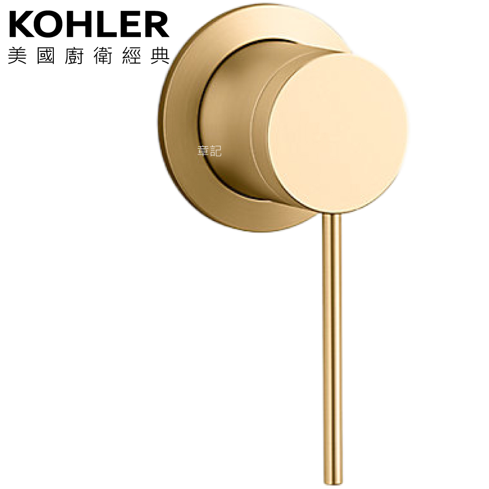 KOHLER Components 壁式細杆型龍頭把手(摩登金)  K-77980T-4A-2MB  |SPA淋浴設備|淋浴拉門