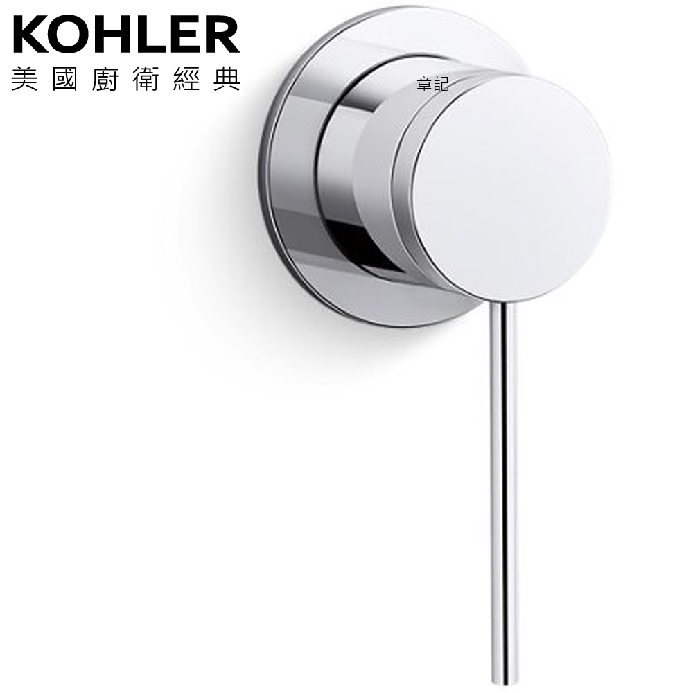 KOHLER Components 壁式細杆型龍頭把手 K-77980T-4A-CP