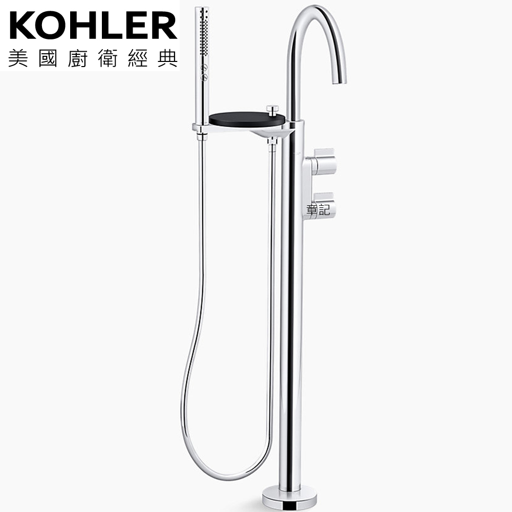 KOHLER Components 落地式浴缸龍頭含軸心 K-77984T-4-CP 