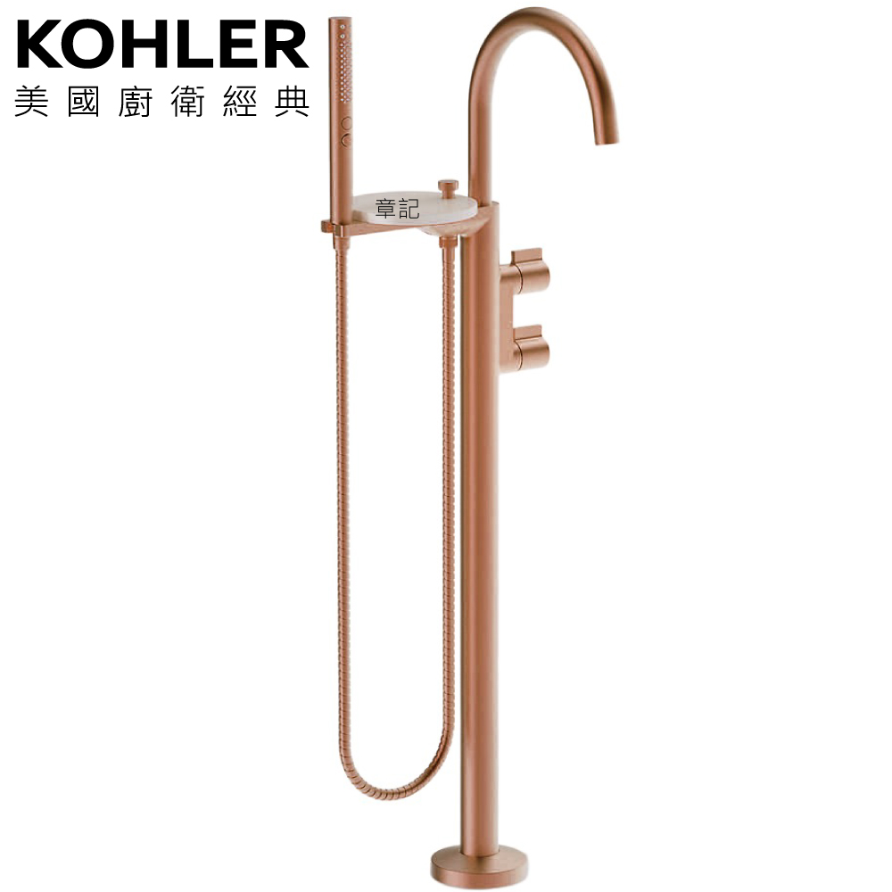 KOHLER Components 落地式浴缸龍頭含軸心(玫瑰金) K-77984T-4-RGD  |馬桶|馬桶水箱零件