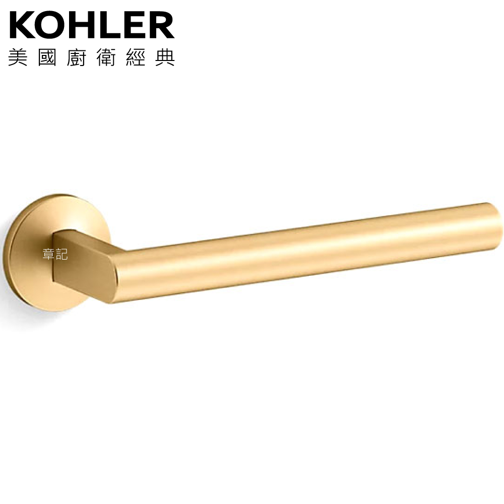 ★ 色彩生活優惠 ★ KOHLER Components 浴巾掛桿(摩登金) K-78377T-2MB  |浴室配件|浴巾環 | 衣鉤