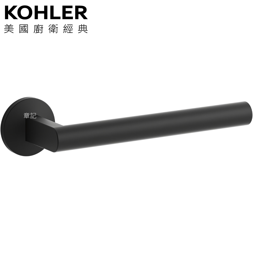 ★ 色彩生活優惠 ★ KOHLER Components 浴巾掛桿(霧黑) K-78377T-BL  |浴室配件|浴巾環 | 衣鉤