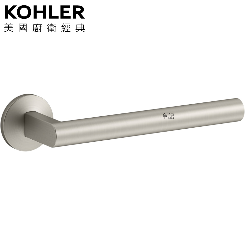 ★ 設計趨勢優惠 ★ KOHLER Components 浴巾掛桿(羅曼銀) K-78377T-BN  |面盆 . 浴櫃|檯面盆