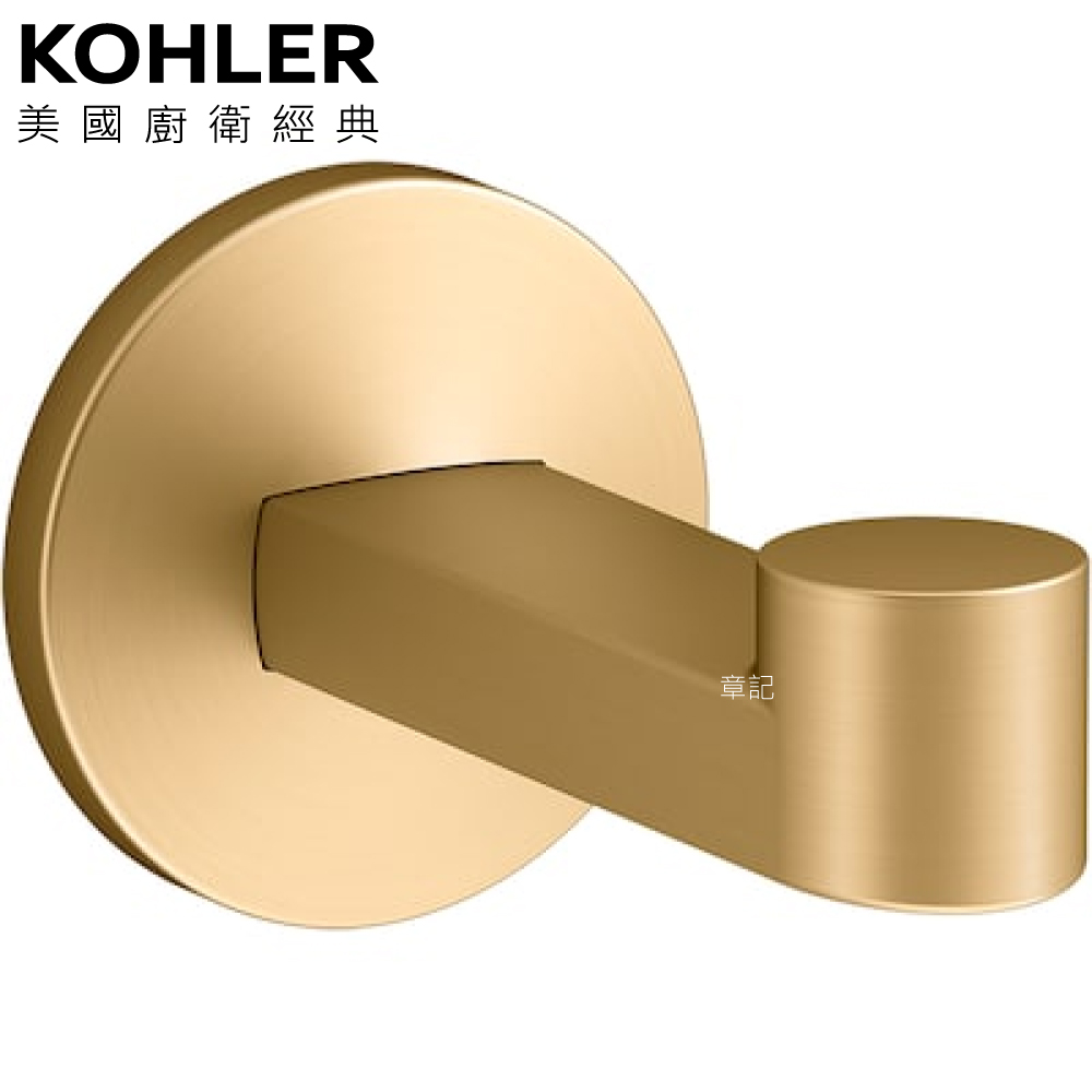 ★ 設計趨勢優惠 ★ KOHLER Components 單衣鉤(摩登金) K-78378T-2MB 