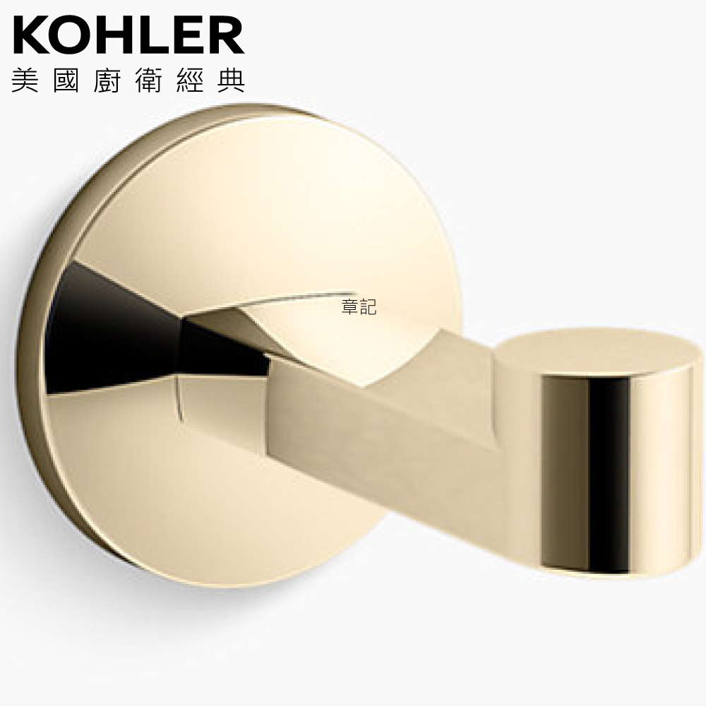 ★ 色彩生活優惠 ★ KOHLER Components 單衣鉤(法蘭金) K-78378T-AF  |浴室配件|浴巾環 | 衣鉤