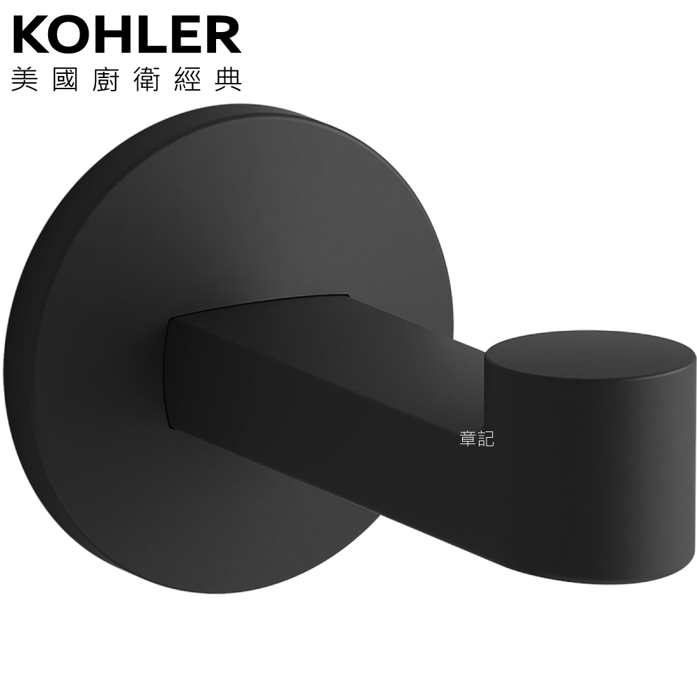 ★ 色彩生活優惠 ★ KOHLER Components 單衣鉤(霧黑) K-78378T-BL  |浴室配件|浴巾環 | 衣鉤