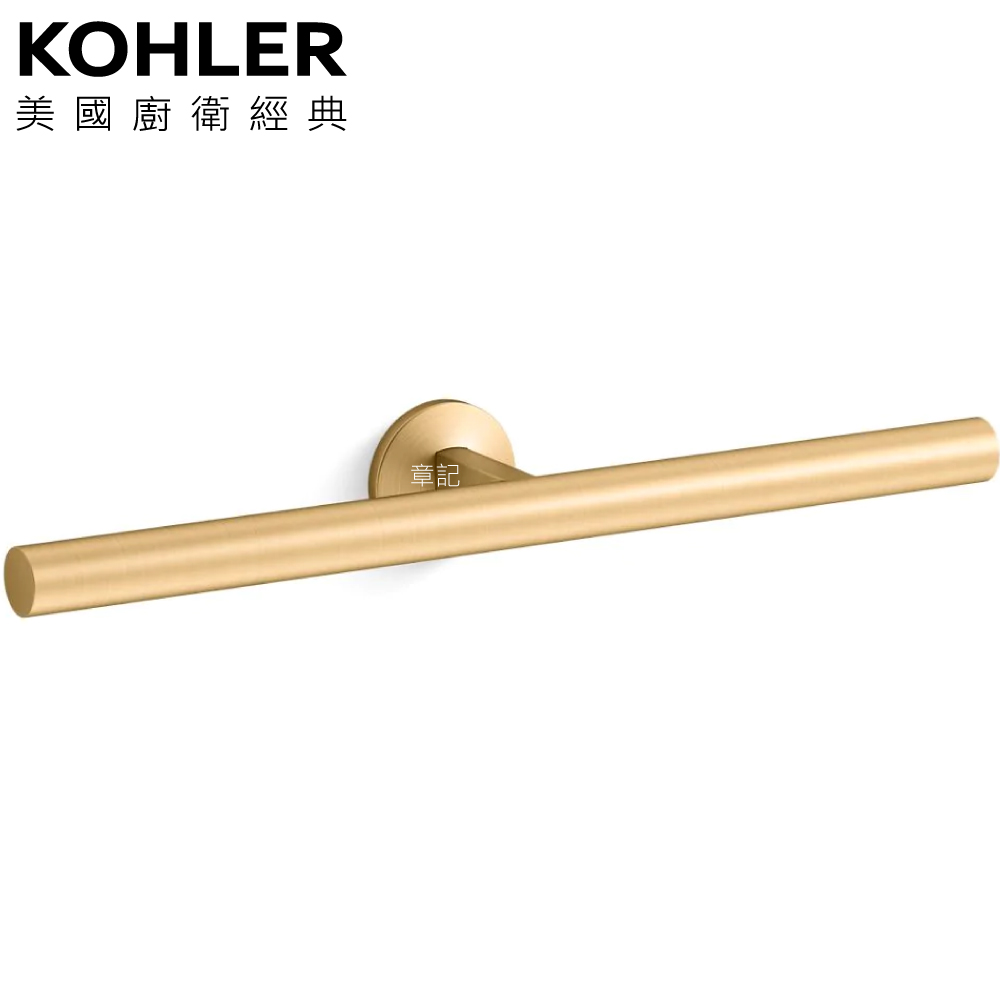 ★ 色彩生活優惠 ★ KOHLER Components 雙衣鉤(摩登金) K-78379T-2MB  |浴室配件|浴巾環 | 衣鉤