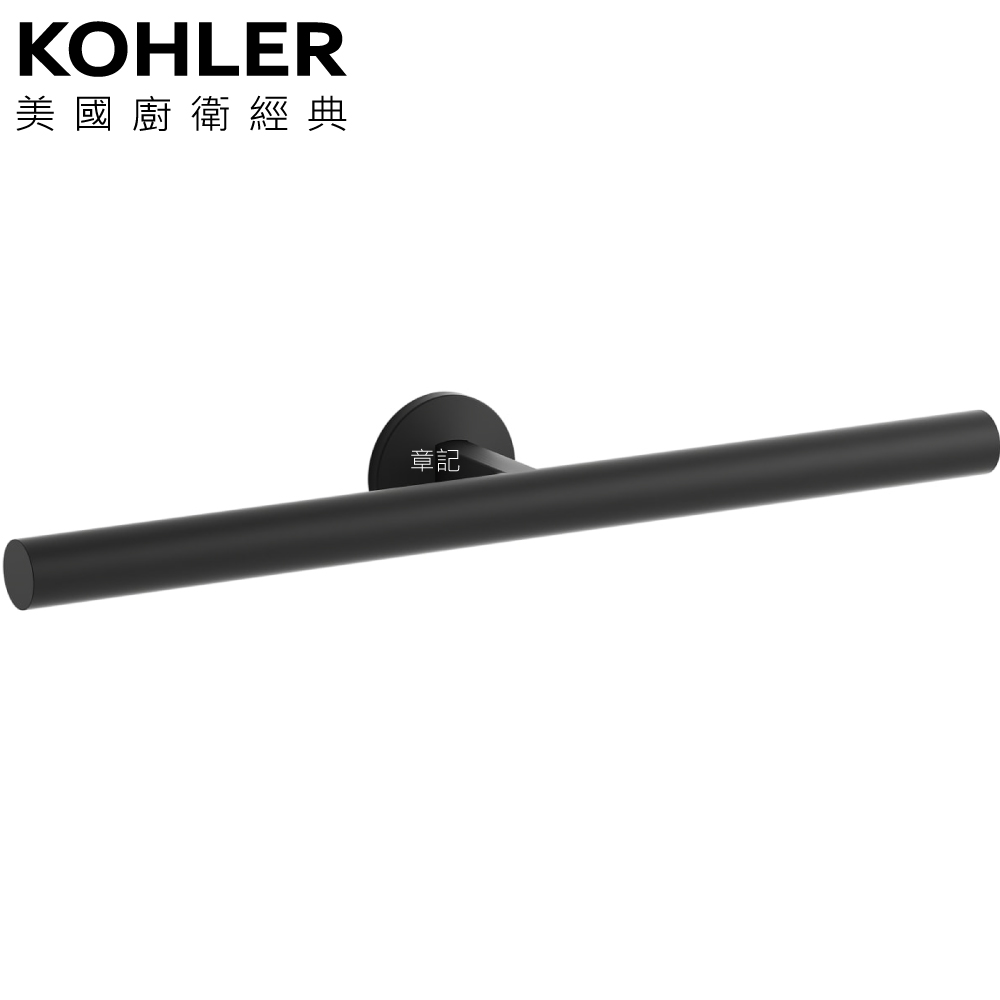 ★ 色彩生活優惠 ★ KOHLER Components 雙衣鉤(霧黑) K-78379T-BL  |浴室配件|浴巾環 | 衣鉤