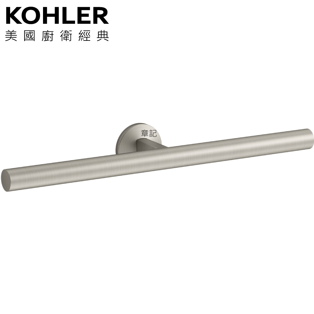 ★ 色彩生活優惠 ★ KOHLER Components 雙衣鉤(羅曼銀) K-78379T-BN  |浴室配件|浴巾環 | 衣鉤