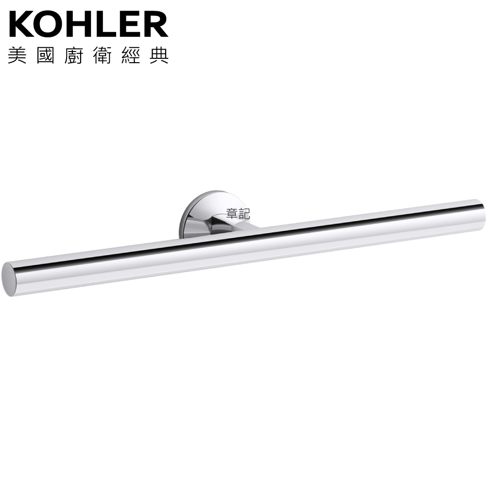 ★ 色彩生活優惠 ★ KOHLER Components 雙衣鉤 K-78379T-CP  |浴室配件|浴巾環 | 衣鉤