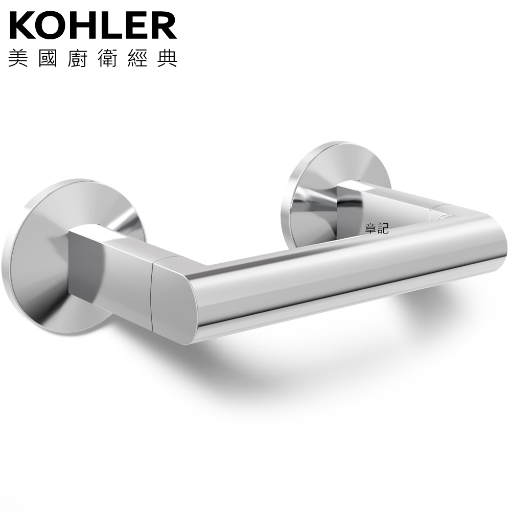 KOHLER Components 捲筒衛生紙架 K-78382T-CP