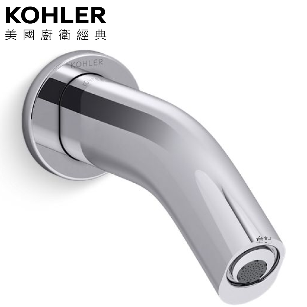 KOHLER Oblo 感應式單槍面盆龍頭 K-8398T-CP 