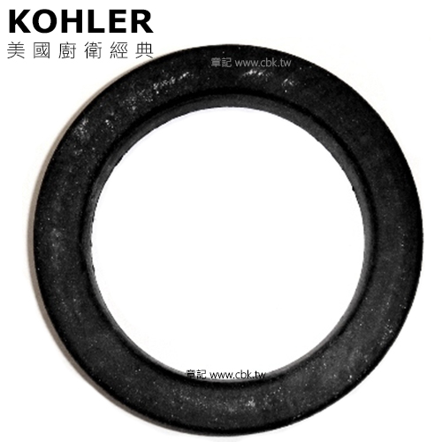 KOHLER落水器迫緊 K-83996 