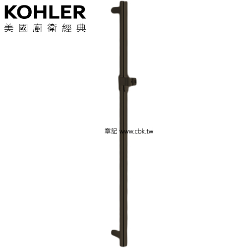 KOHLER 升降桿(典雅黑) K-8524T-2BZ 