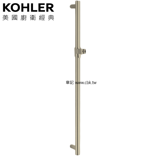 KOHLER 升降桿(法蘭金) K-8524T-AF  |小便斗|小便斗