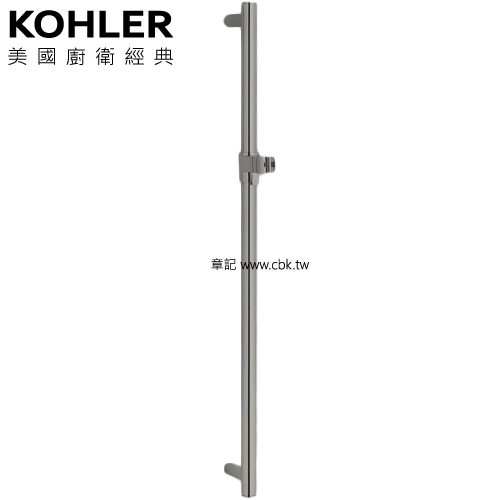 KOHLER 升降桿(羅曼銀) K-8524T-BN 