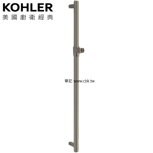 KOHLER 升降桿(羅曼銅) K-8524T-BV  |馬桶|馬桶水箱零件
