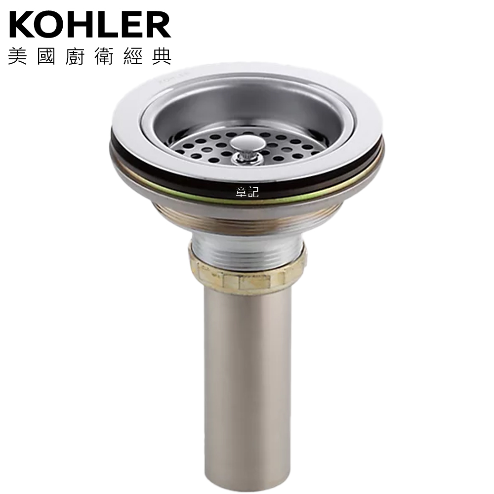 KOHLER 水槽落水頭含尾管 K-8801-CP