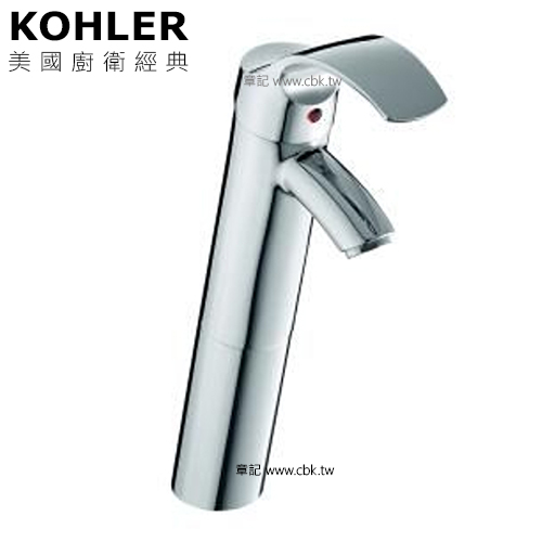 KOHLER Wave 高腳臉盆龍頭 K-8855K-CP 