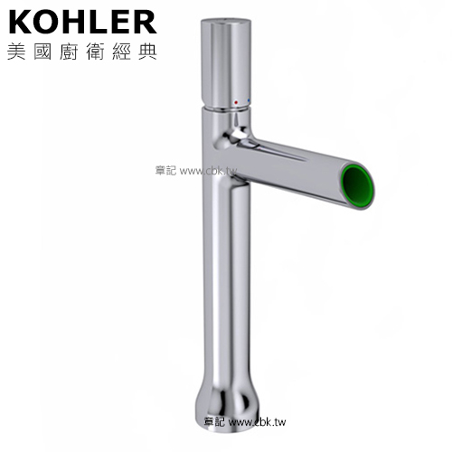 KOHLER Toobi 高腳臉盆龍頭 K-8960T-9-CP 