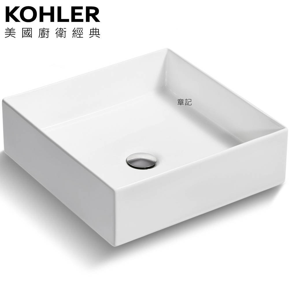 KOHLER Mica 檯面立體盆(39.3cm) K-90011T-0  |面盆 . 浴櫃|檯面盆