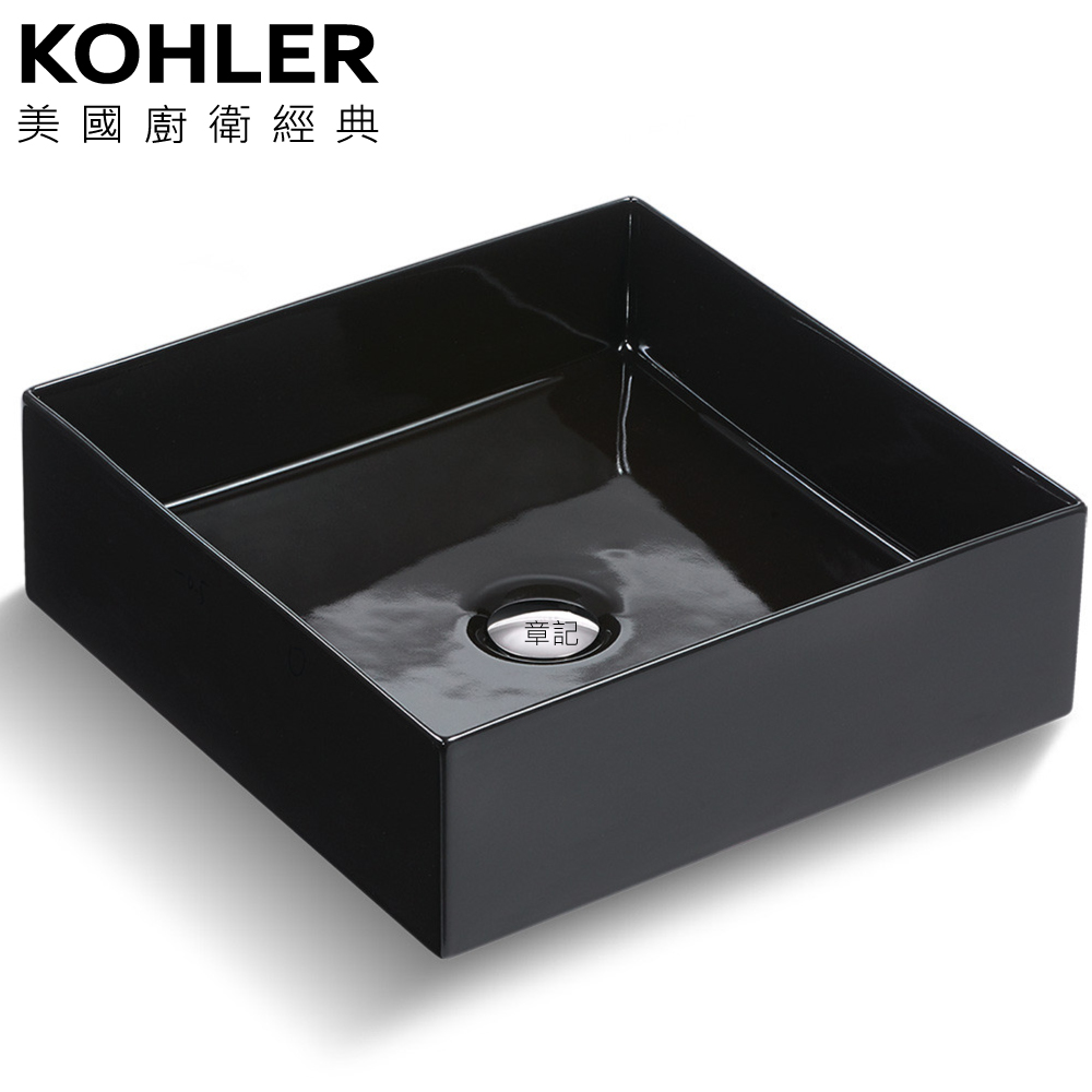 KOHLER Mica 檯面立體盆-亮黑(39.3cm) K-90011T-7  |面盆 . 浴櫃|檯面盆