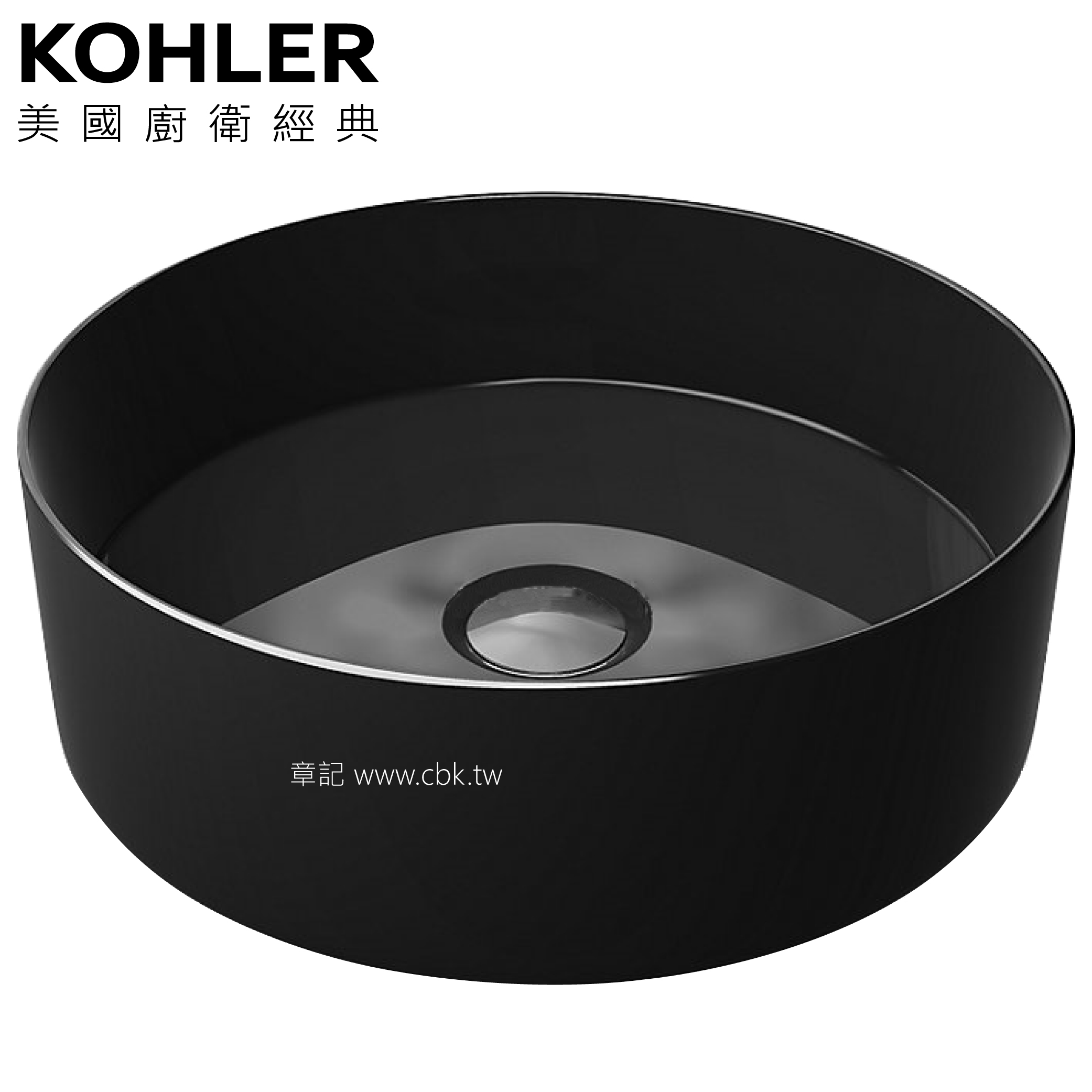 KOHLER Mica 檯面立體盆-亮黑(41cm) K-90012T-7  |面盆 . 浴櫃|檯面盆