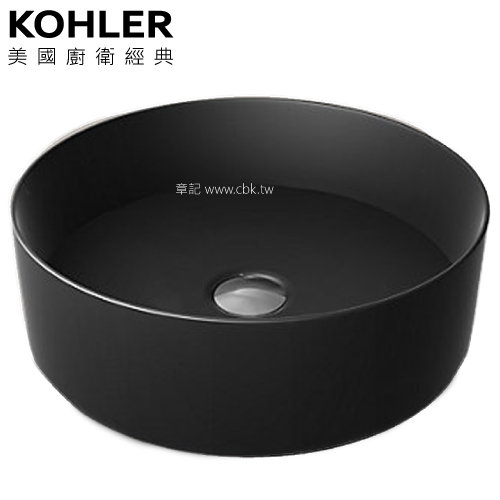 KOHLER Mica 檯面立體盆-霧黑(41cm) K-90012T-HB1  |面盆 . 浴櫃|檯面盆